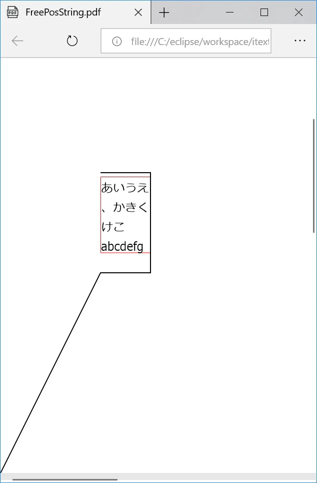 FreePosString.jpg