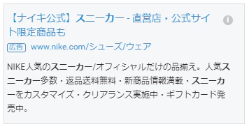 ジェネレーター.PNG