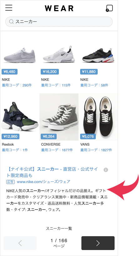 アセット 5-8.png