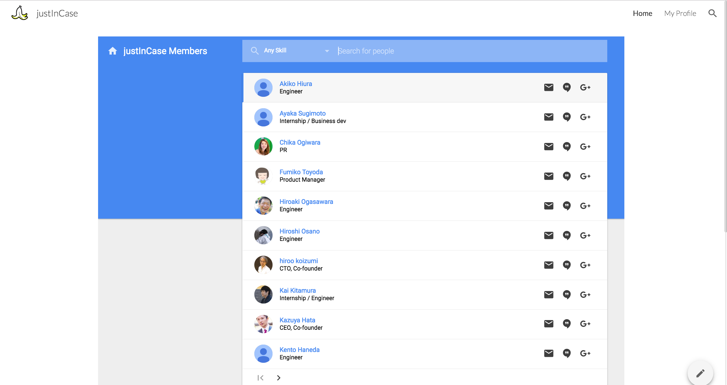 スクリーンショット 2018-12-18 21.25.36.png