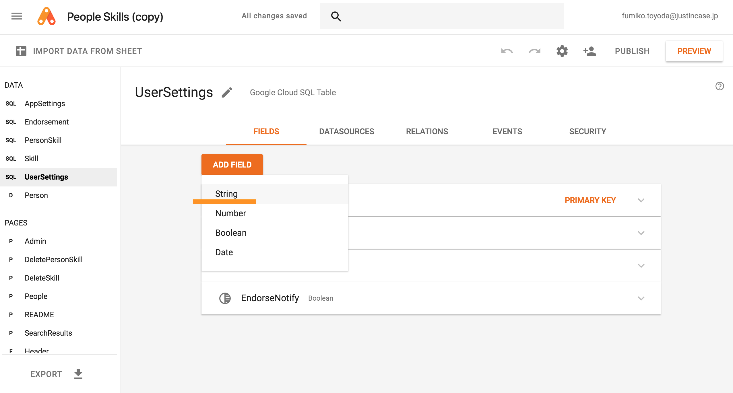 スクリーンショット 2018-12-19 11.41.40.png