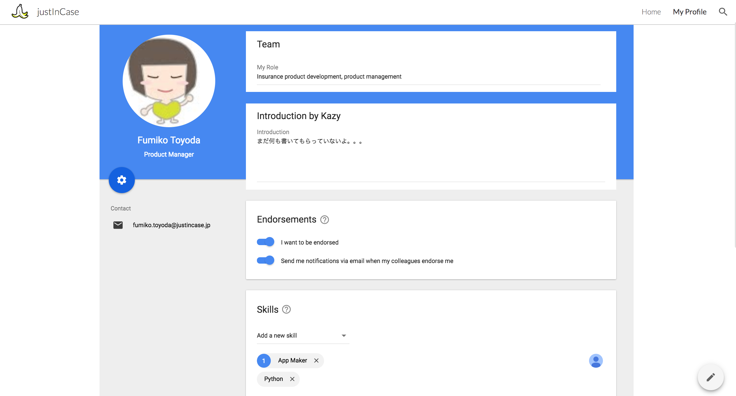 スクリーンショット 2018-12-18 21.41.40.png