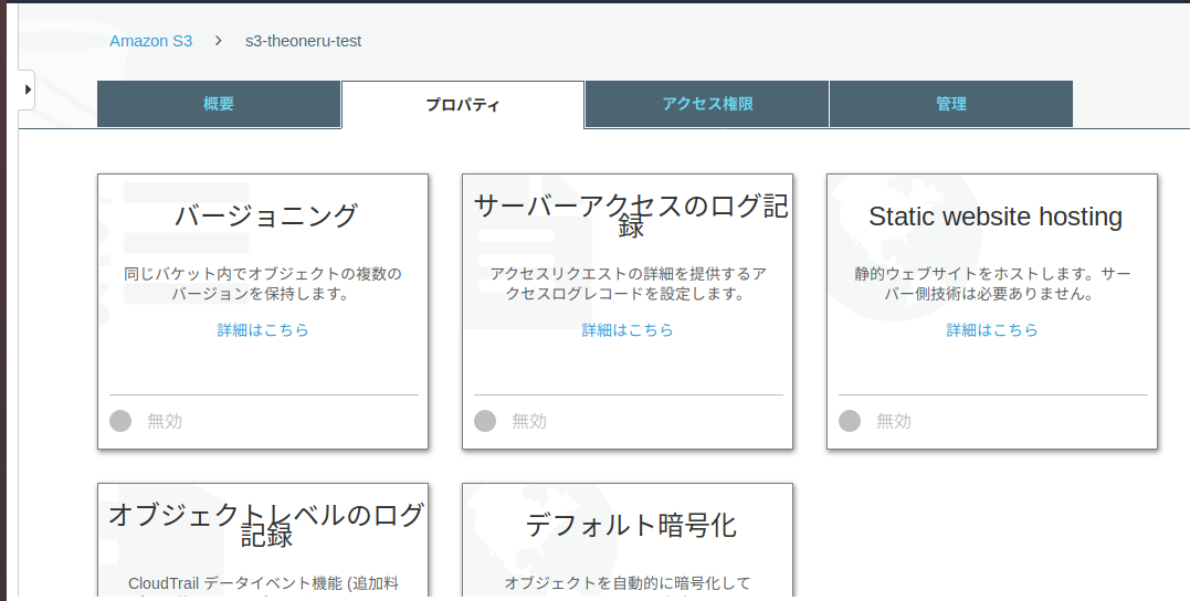 Screenshot from 2019-02-11 05-04-15.png