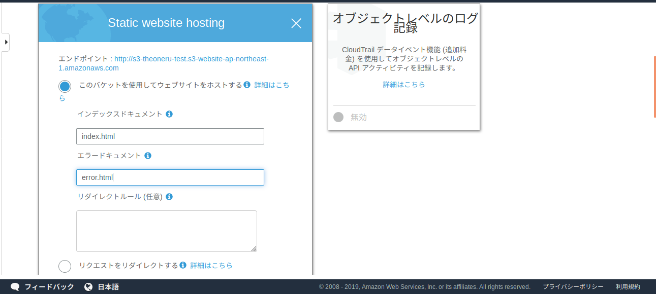 Screenshot from 2019-02-11 05-06-33.png