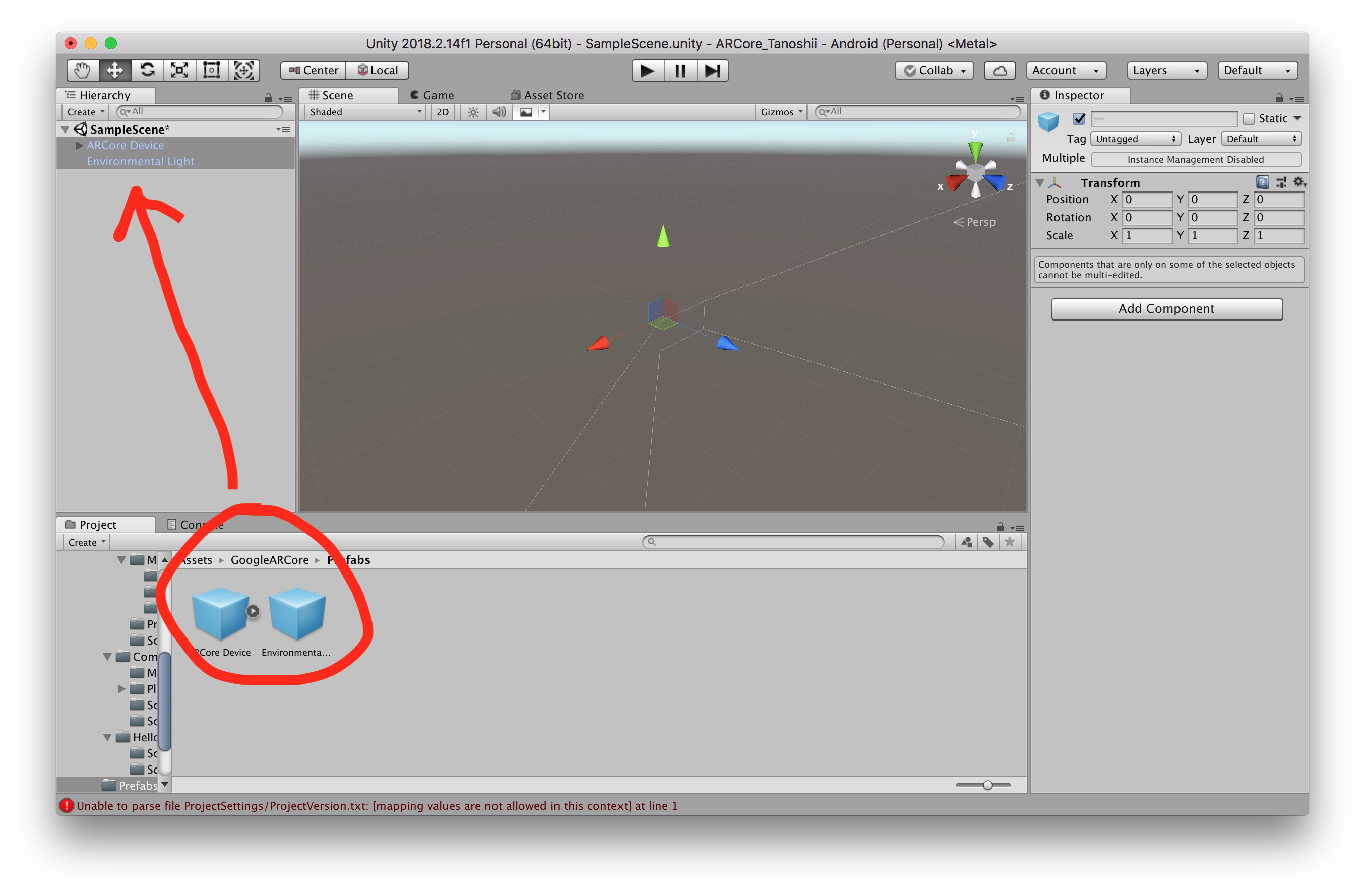スクリーンショット 2018-12-07 0.15.49.png