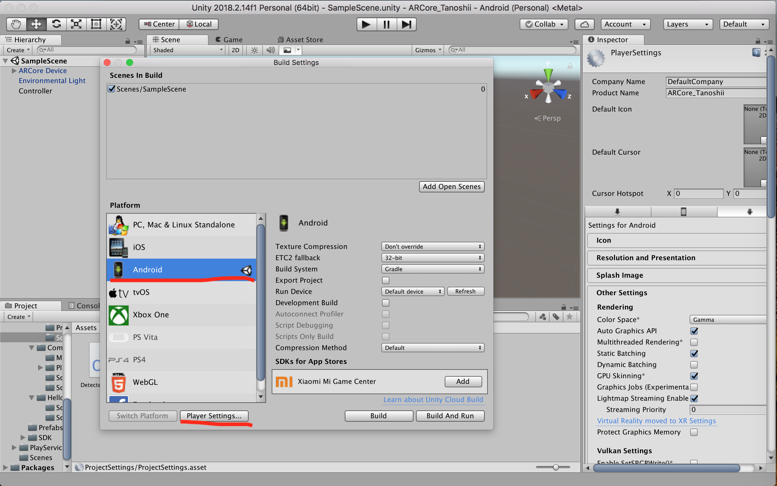 スクリーンショット 2018-12-07 3.43.02.png