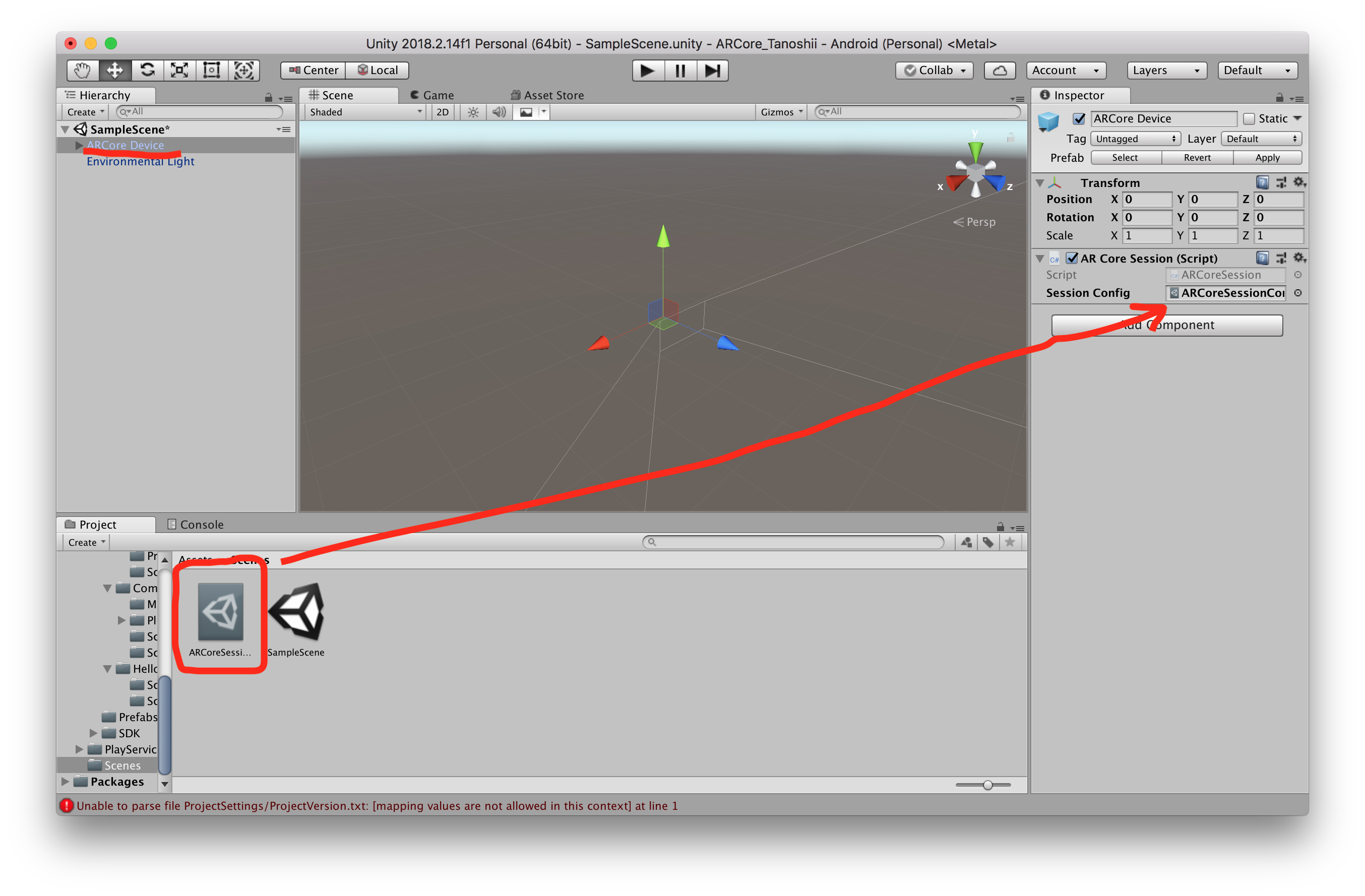 スクリーンショット 2018-12-07 0.17.36.png