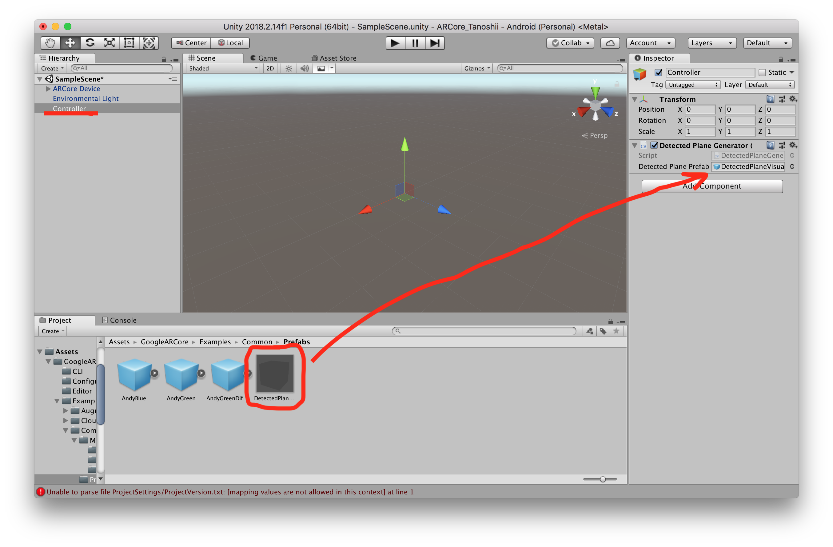 スクリーンショット 2018-12-07 0.25.45.png