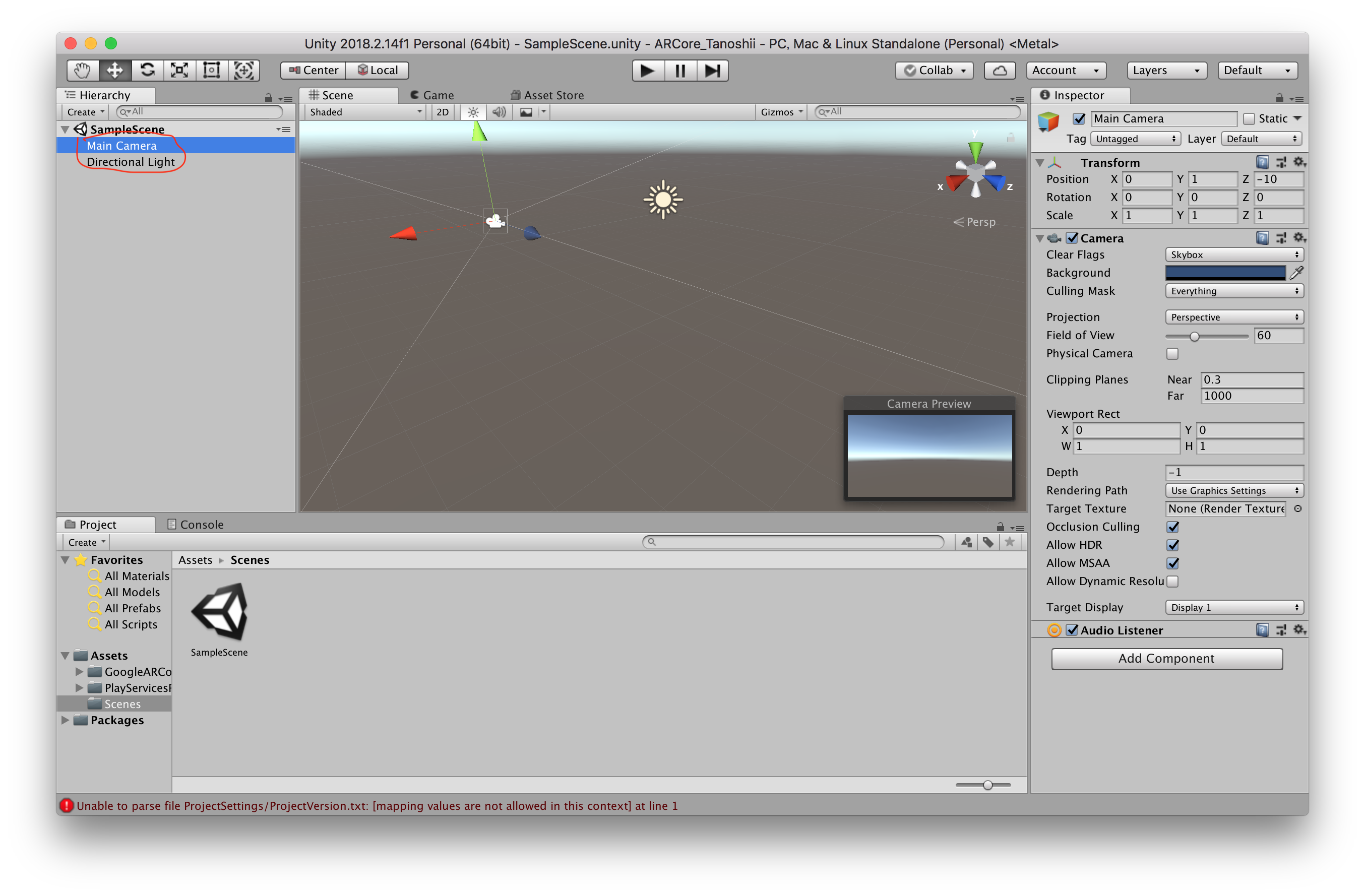 スクリーンショット 2018-12-06 21.01.42.png