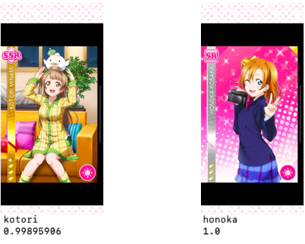 スクリーンショット 2019-03-15 13.12.04.png