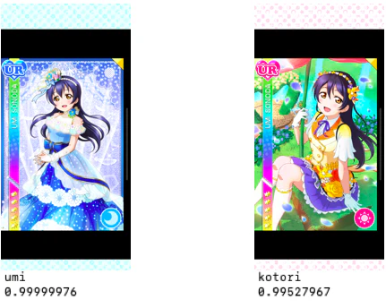 スクリーンショット 2019-03-15 13.16.54.png