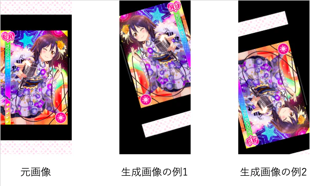 スクリーンショット 2019-03-04 22.01.34.png