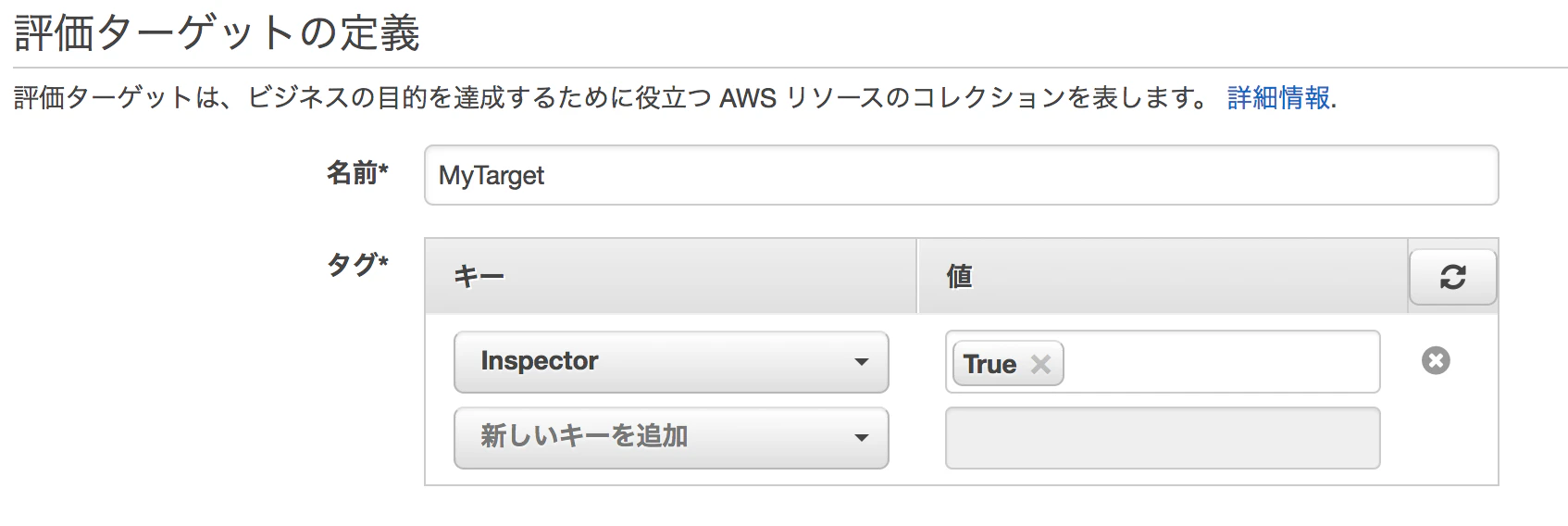 スクリーンショット 2016-05-17 13.08.51.png スクリーンショット 2016-05-17 13.08.51.png