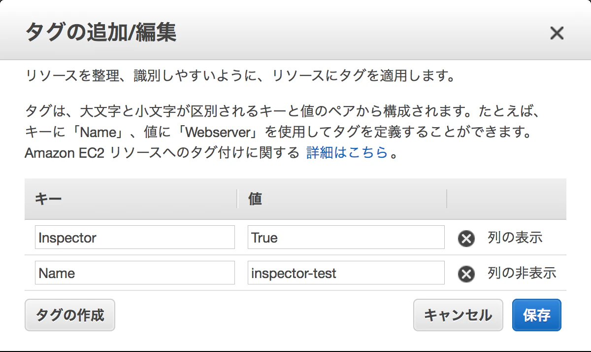 スクリーンショット 2016-05-17 13.19.46.png スクリーンショット 2016-05-17 13.19.46.png