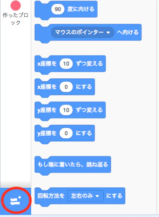 img_menu_button.png