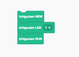 img_example_led.png