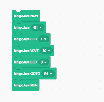 img_example_ledlight.png