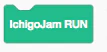img_block_run.png