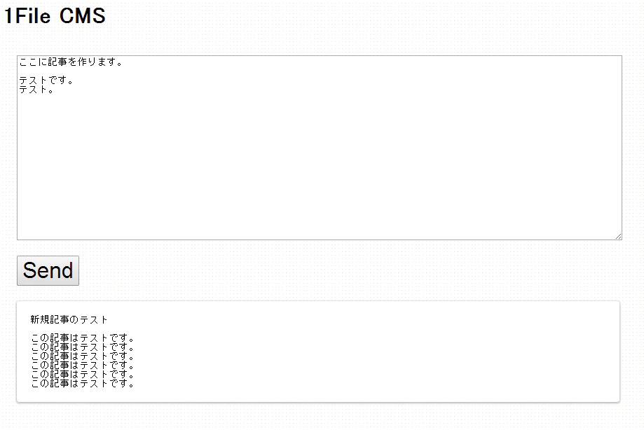 nodeside.png