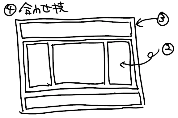 Kobito.FpePjX.png Kobito.FpePjX.png