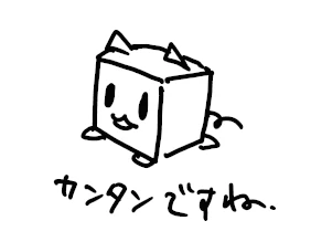 Kobito.ZnF4F6.png Kobito.ZnF4F6.png