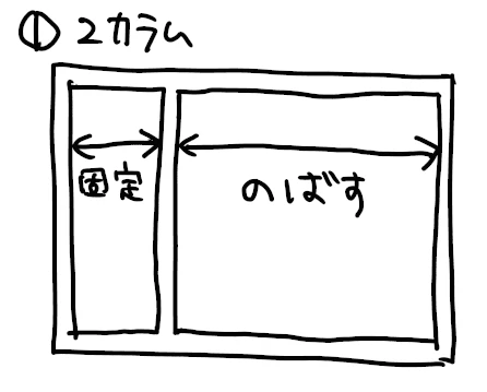 Kobito.82rqsP.png Kobito.82rqsP.png