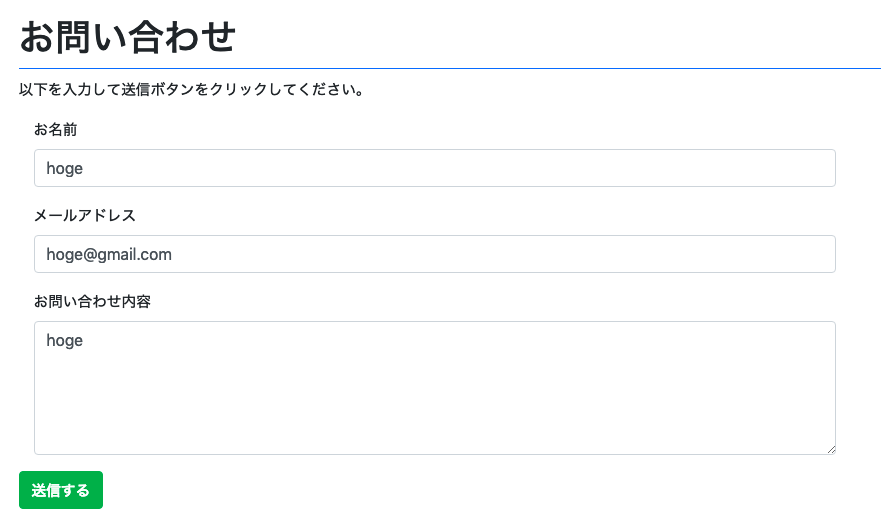 Screen Shot 2019-03-24 at 2.12.53 pm.png