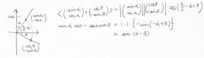 mathematics_4_25p.png