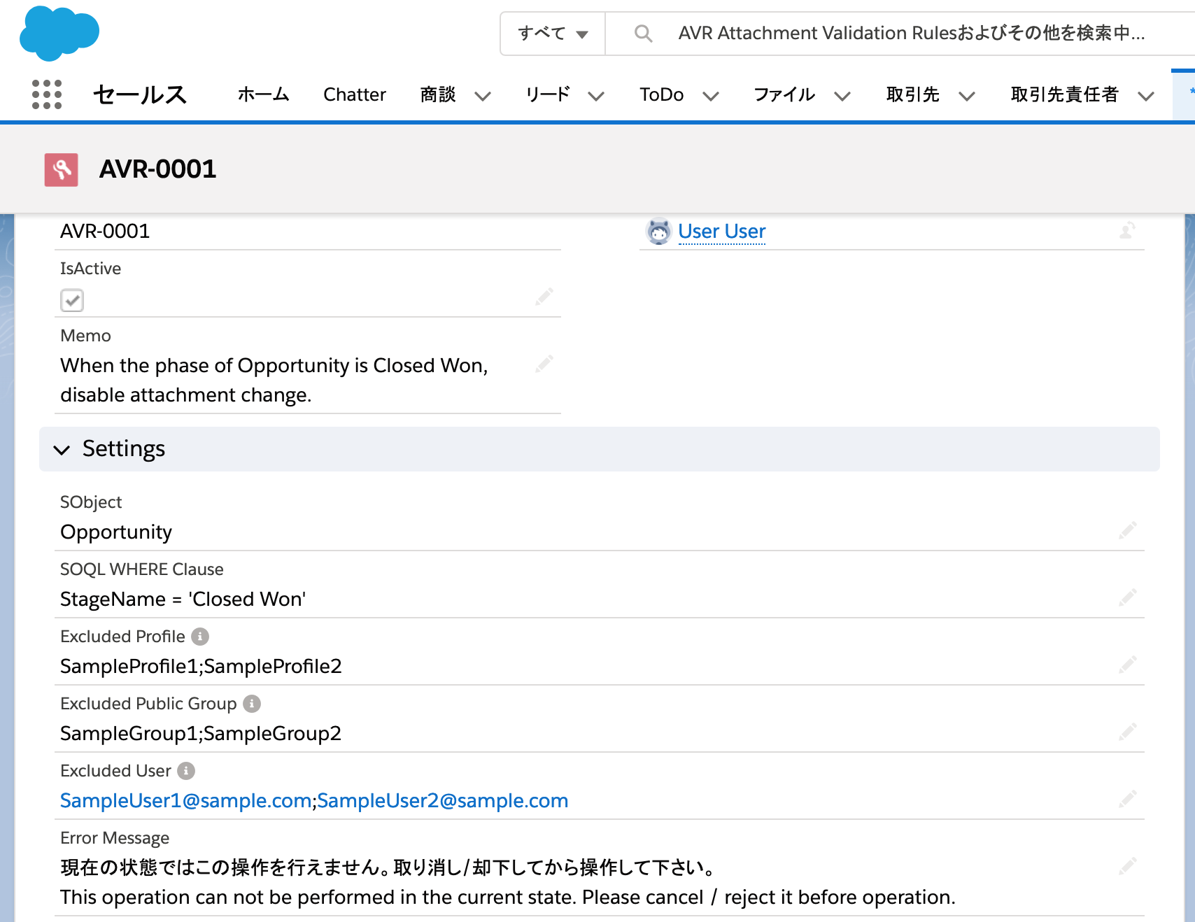 スクリーンショット 2019-03-05 21.13.35.png