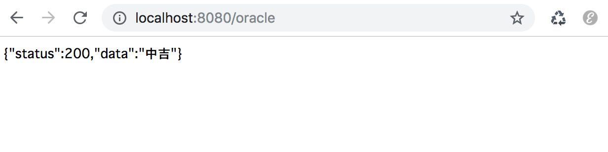 スクリーンショット 2018-12-30 0.28.42.png