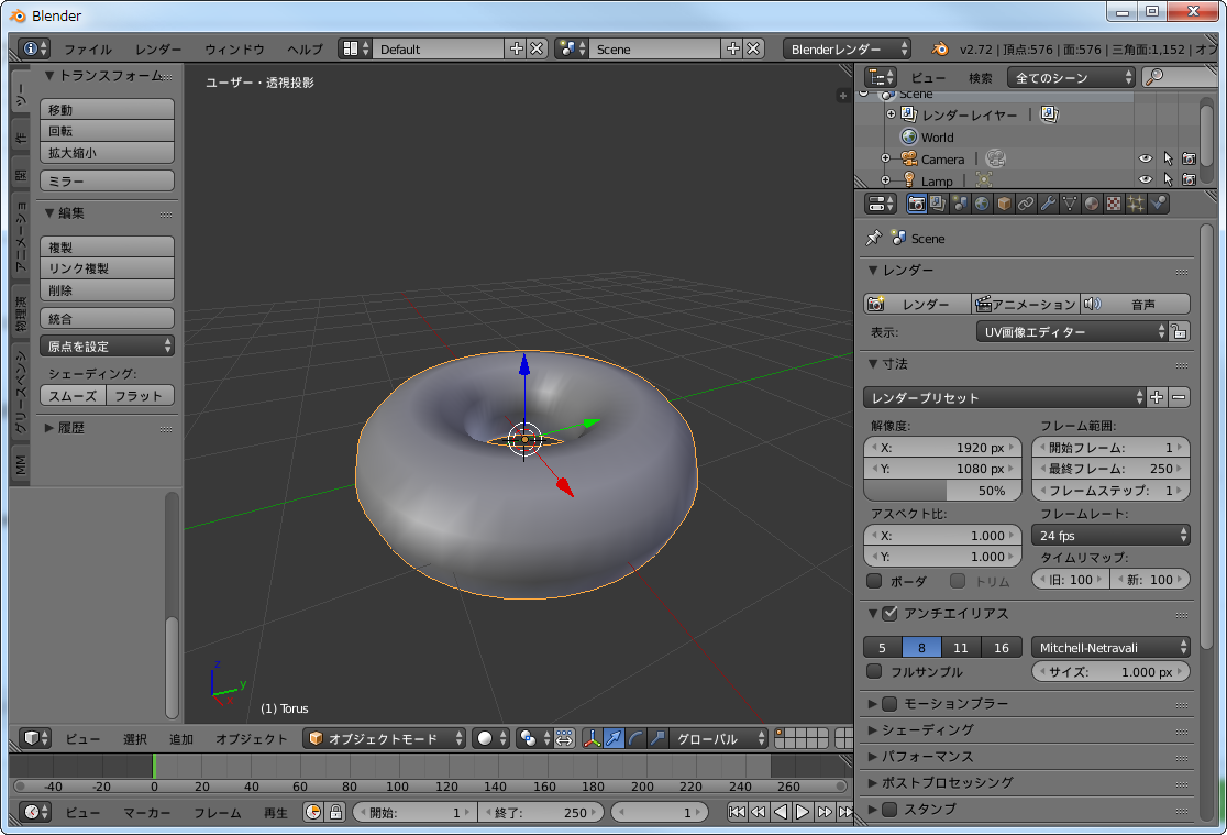 Blenderでモデリングに流体シミュレーションをうまく使う Qiita Blenderでモデリングに流体シミュレーションをうまく使う Qiita