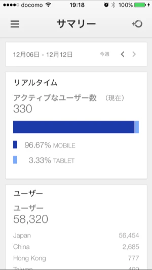 IMG_8039.png