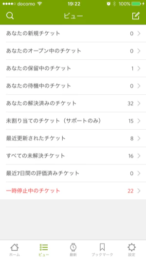 IMG_8046.png