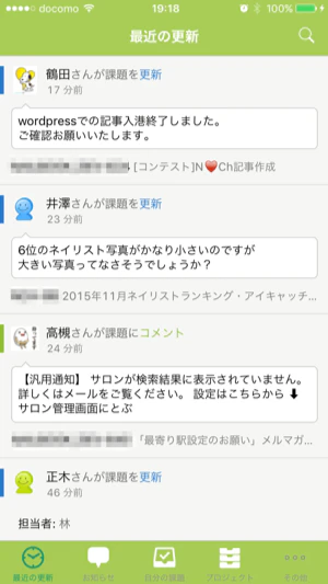IMG_8040.png