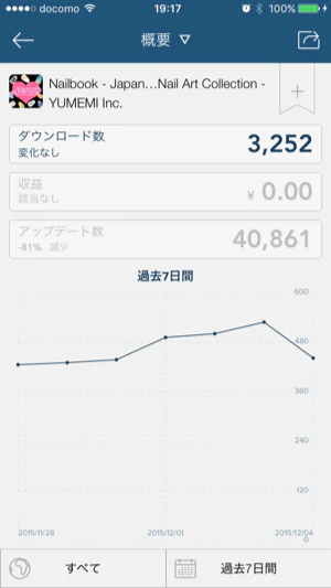 IMG_8037.png