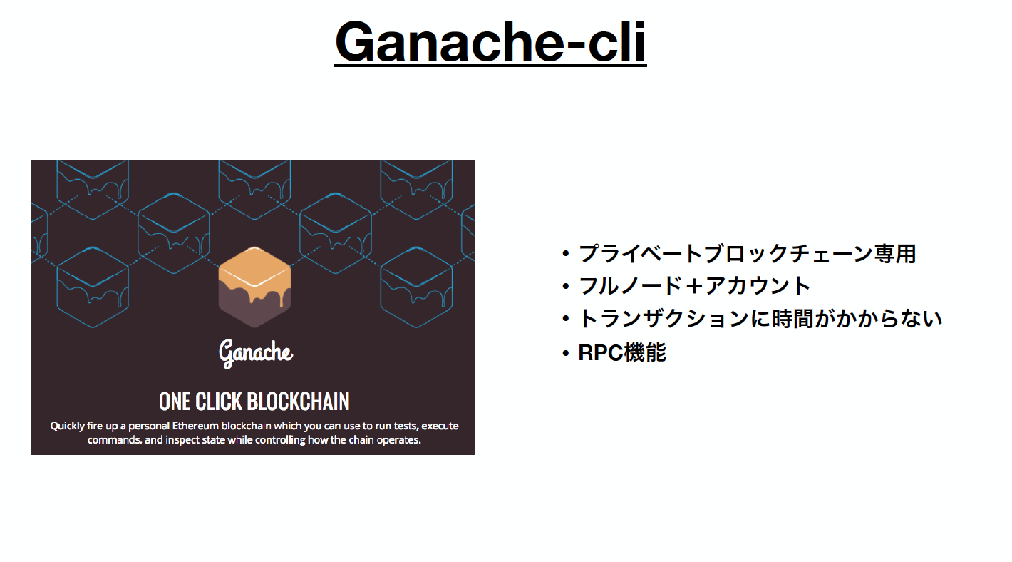 Screen Shot 2018-12-25 at 11.18.41.png