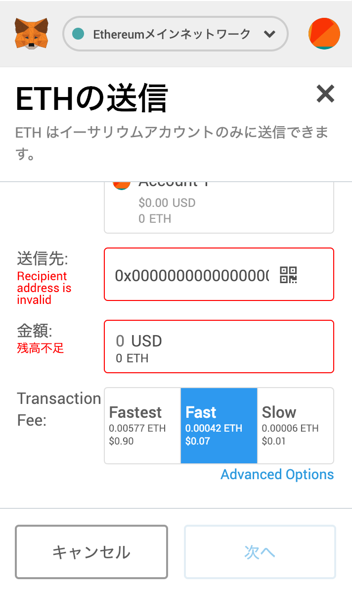 Screen Shot 2019-01-09 at 17.00.22.png