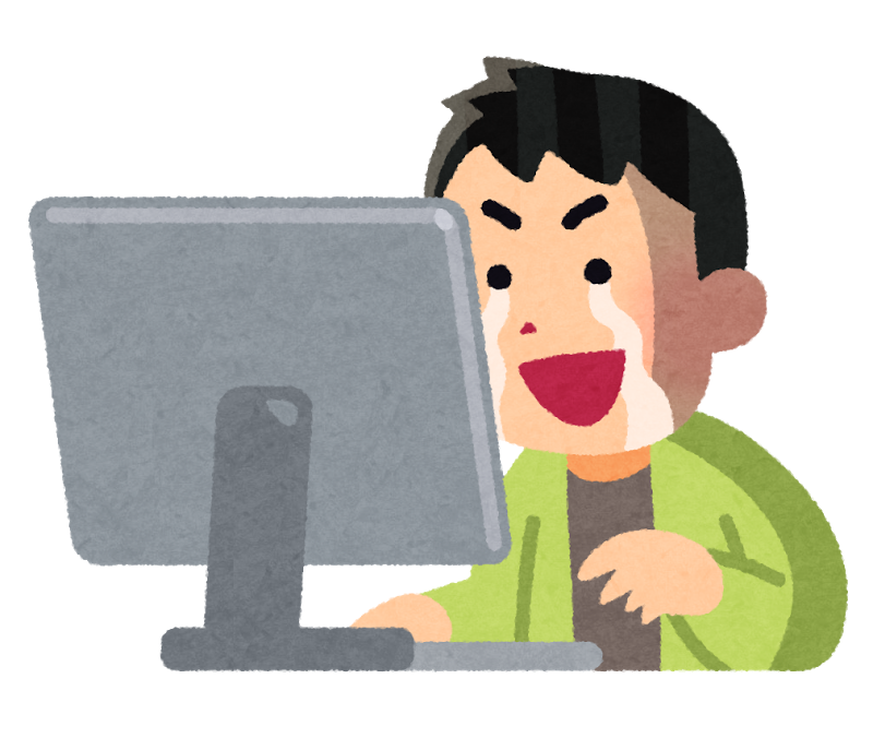 ところどころドットインストールにブチ切れながらも4ヶ月かけてandroidアプリ作って結果11ダウンロードされたクロニクル Qiita ところどころドットインストールにブチ切れながらも4ヶ月かけてandroidアプリ作って結果11ダウンロードされたクロニクル Qiita