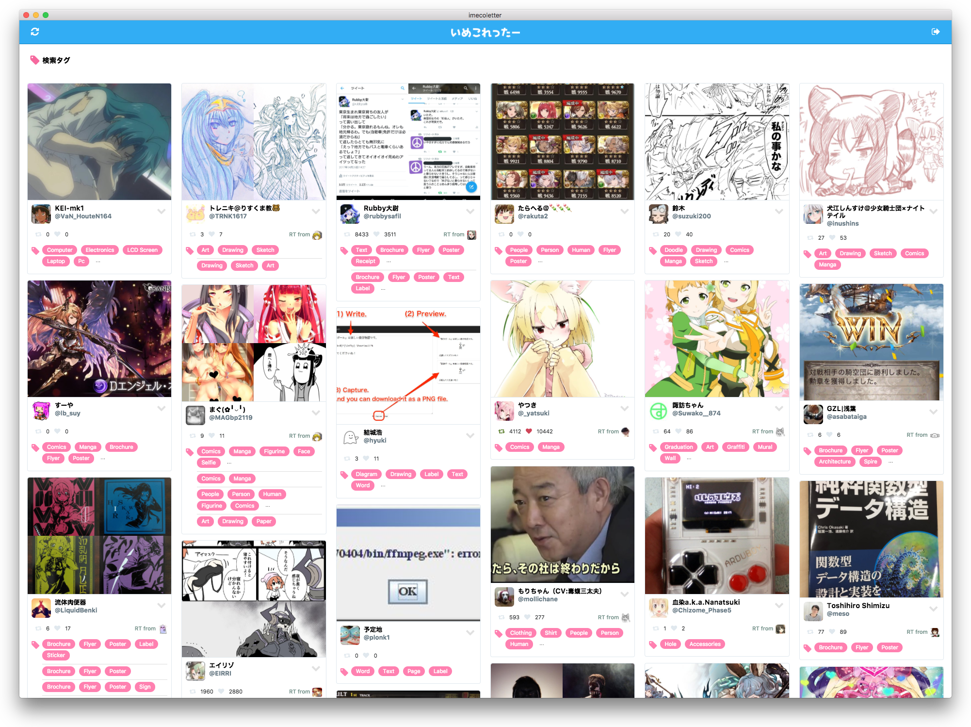 170426-0006.png 170426-0006.png