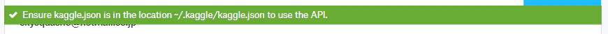 apitoken.PNG