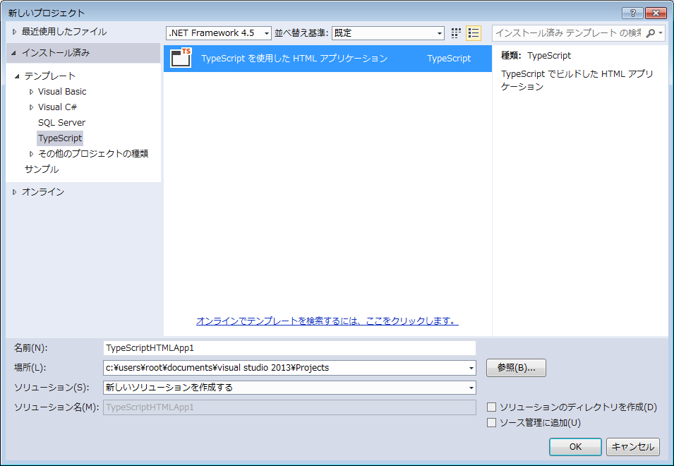 2014-0507-1948.png