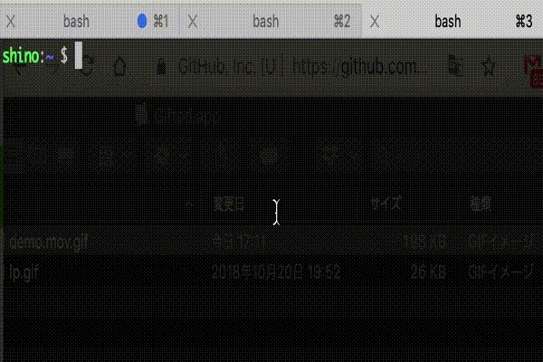 demo2.mov.gif