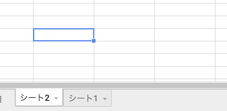 スクリーンショット 2018-12-24 22.15.57.png