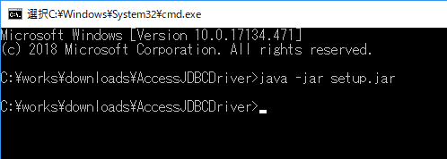 JDBC_Access_1.png
