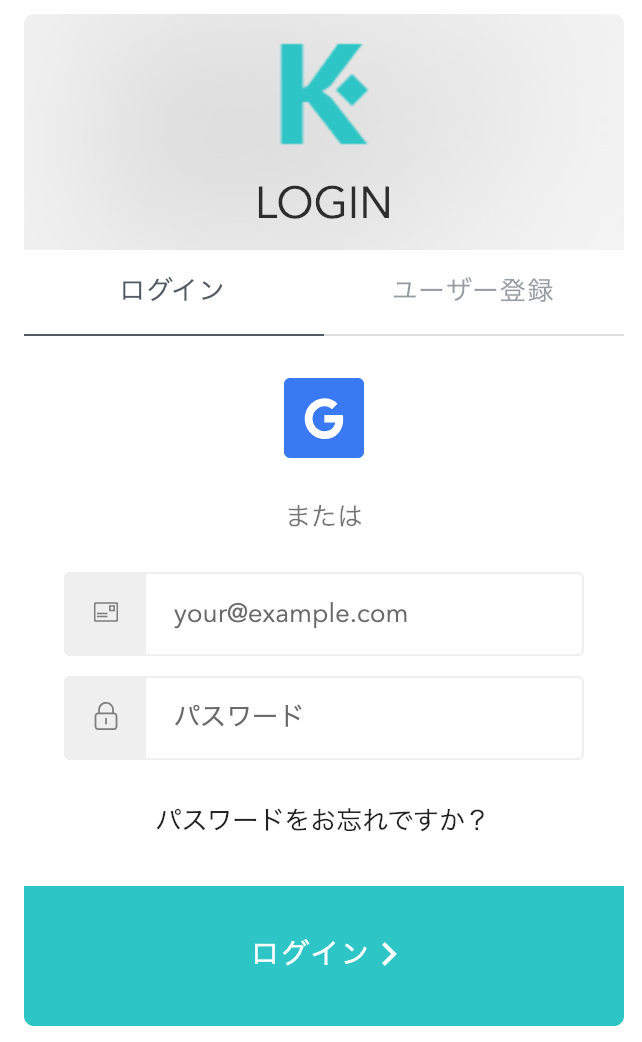 login form