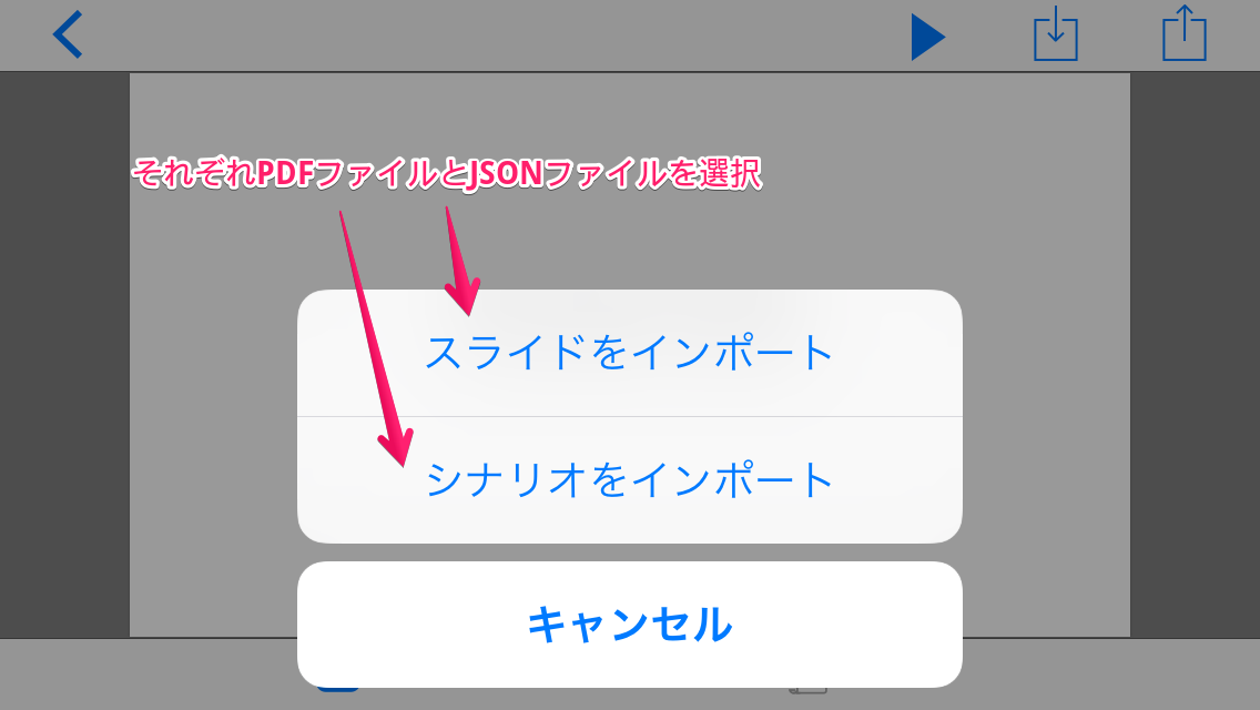 step3.png
