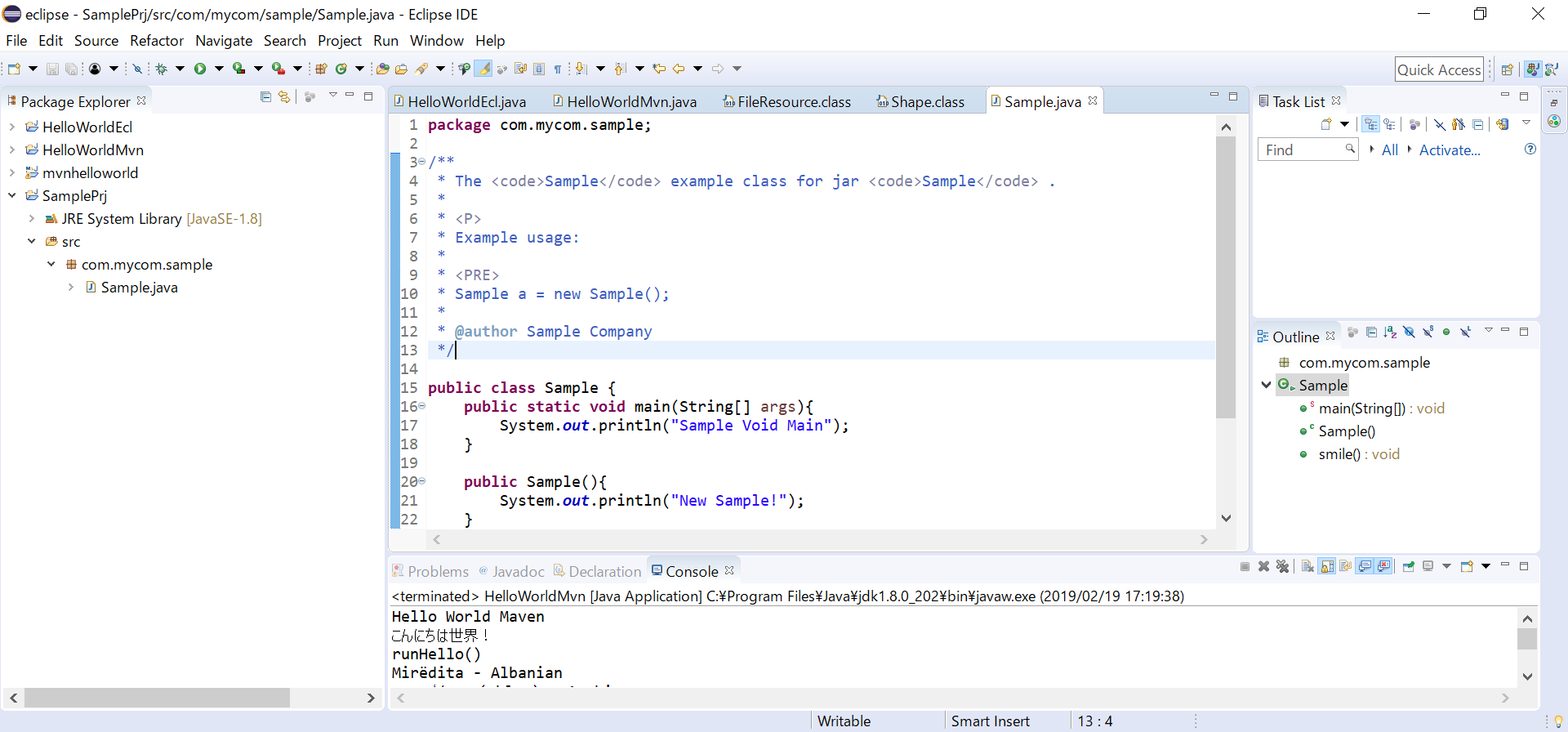 Vs Visual Studio Codeでjava Jar ファイルを輸入 インポート と使用する方法 Mavenとeclipse経由 Qiita Vs Visual Studio Codeでjava Jar ファイルを輸入 インポート と使用する方法 Mavenとeclipse経由 Qiita