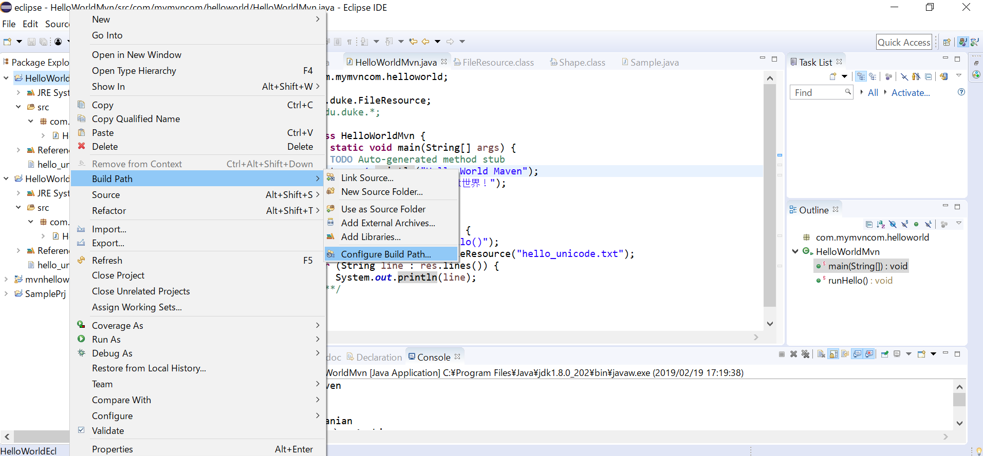 Vs Visual Studio Codeでjava Jar ファイルを輸入 インポート と使用する方法 Mavenとeclipse経由 Qiita Vs Visual Studio Codeでjava Jar ファイルを輸入 インポート と使用する方法 Mavenとeclipse経由 Qiita