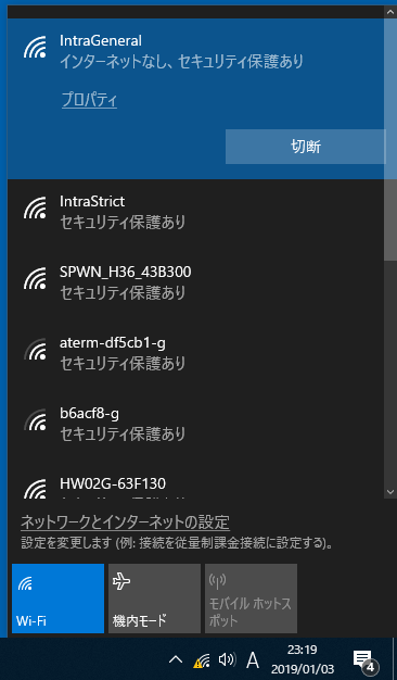 Cisco Wlc と Freeradius を利用した Eap Tls認証 Qiita Cisco Wlc と Freeradius を利用した Eap Tls認証 Qiita