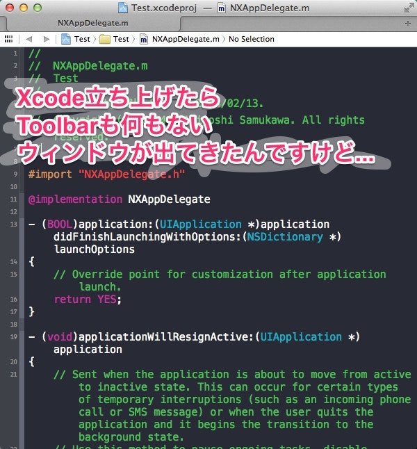 xcode1.jpg